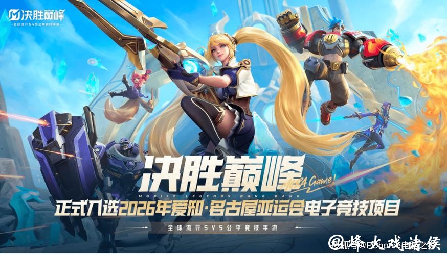 字节将卖掉沐瞳,金额或超414亿元 字节将卖掉沐瞳,金额或超414亿元