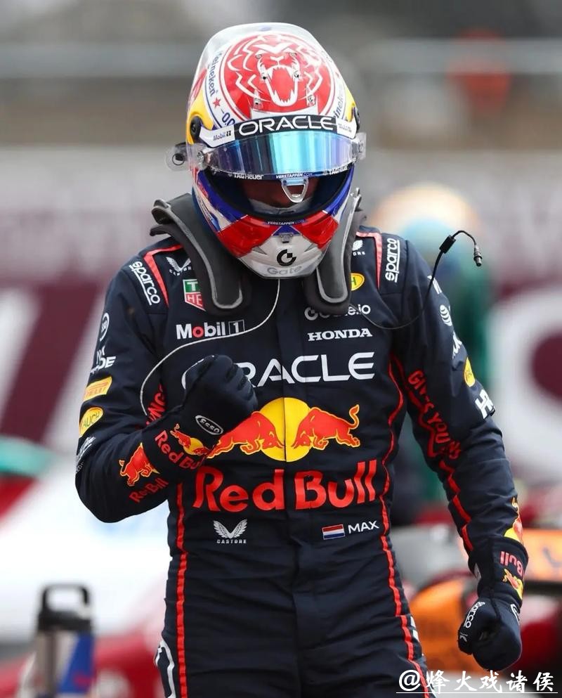 F1迈阿密站冲刺赛:诺里斯夺冠 维斯塔潘仅排第17 F1迈阿密站冲刺赛:诺里斯夺冠 维斯塔潘仅排第17