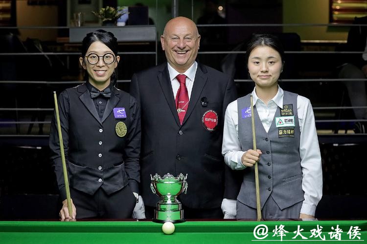 斯诺克女子英锦赛:白雨露4-2击败吴安仪成功卫冕 斯诺克女子英锦赛:白雨露4-2击败吴安仪成功卫冕