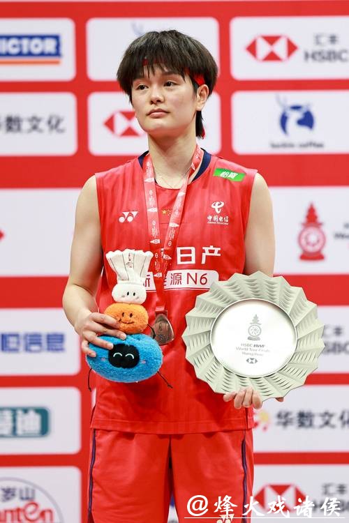 世界羽联年终总决赛 王祉怡1-2安洗莹获女单亚军