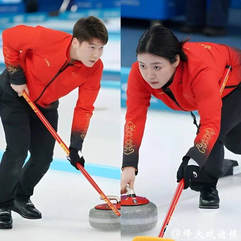 冬奥会|冰壶综合:混双决出四强 冬奥会|冰壶综合:混双决出四强