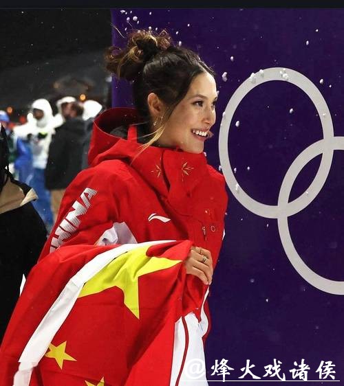 谷爱凌又整了块奥运奖牌!还是第四块! 谷爱凌又整了块奥运奖牌!还是第四块!