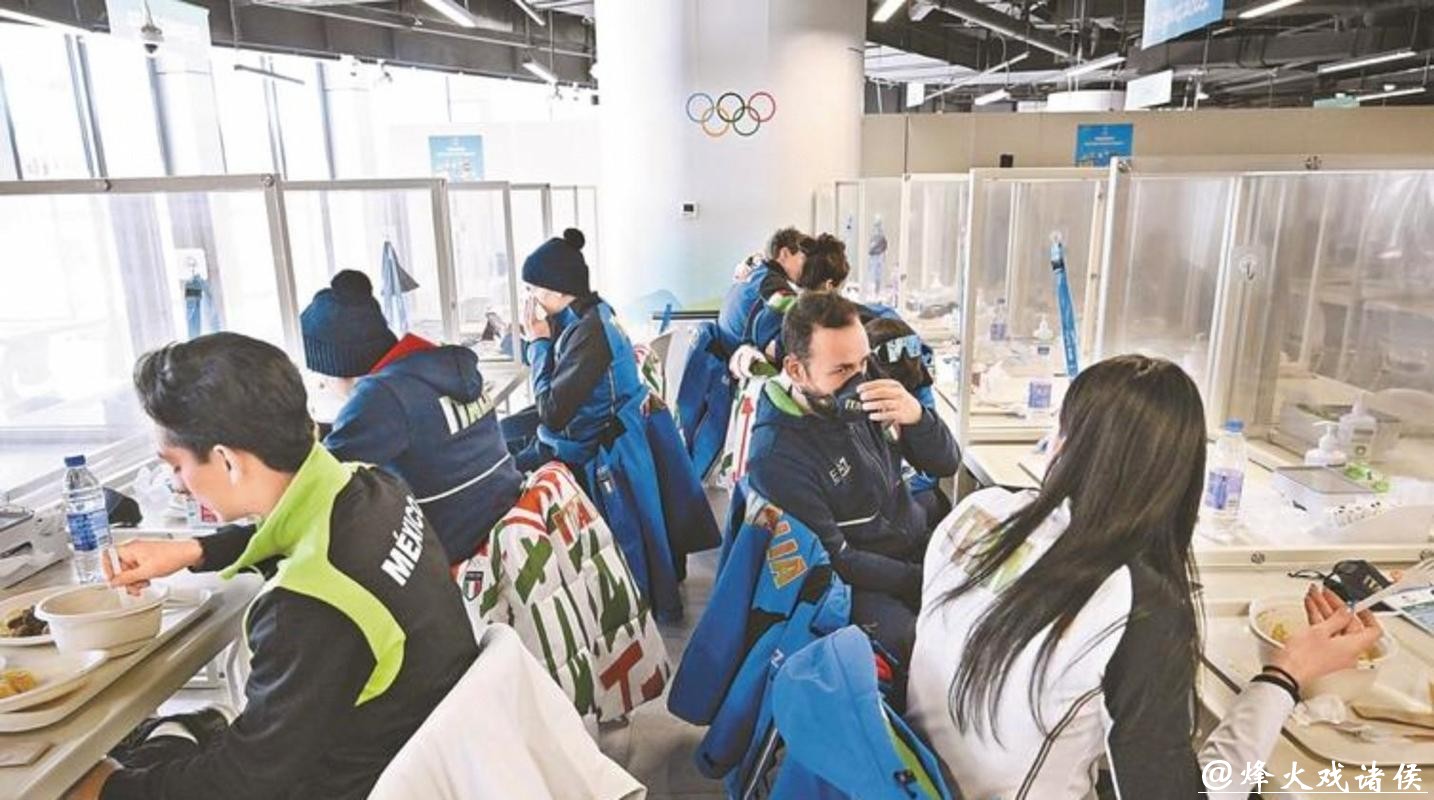 米兰冬奥村正式开门迎客 米兰冬奥村正式开门迎客