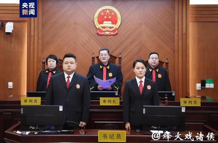 受贿5401万余元！上海市徐汇区委原书记鲍炳章获刑14年，有立功表现