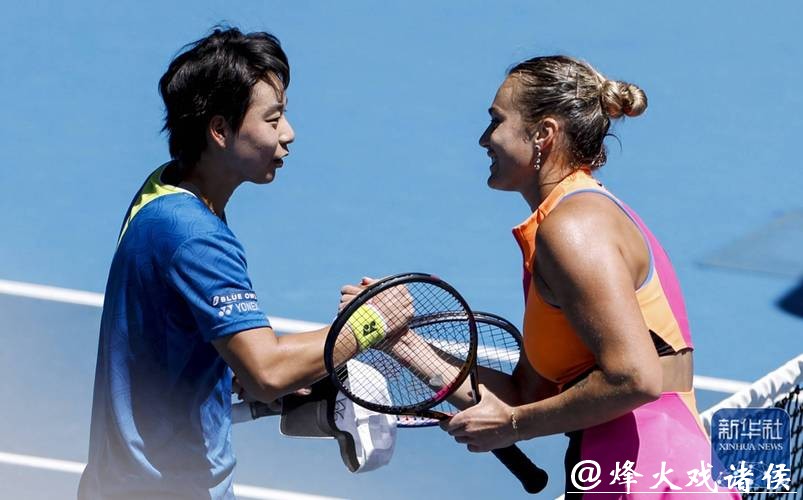 白卓璇不敌头号种子萨巴伦卡 止步澳网女单次轮