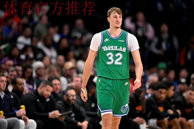 弗拉格近7战场均25.7分5.9板3.6助，真实命中率61.5%